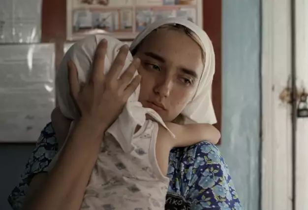 CZECH FILM / Fall 2021