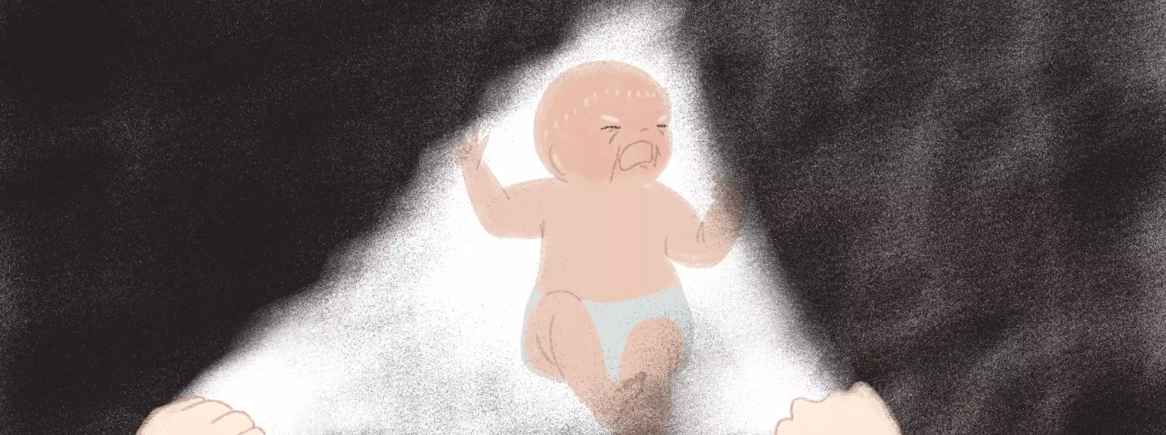 You Are My Light