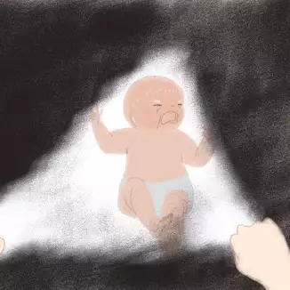 You Are My Light