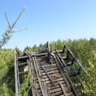 Into Oblivion