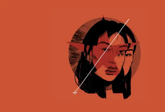 The Northern Star