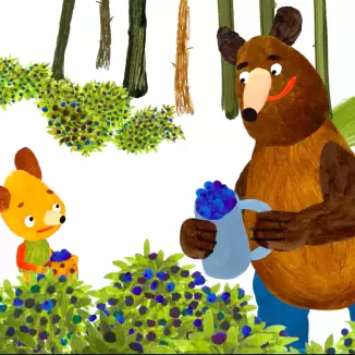 Blueberry Hunt